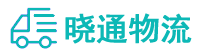 成都到河北区物流公司